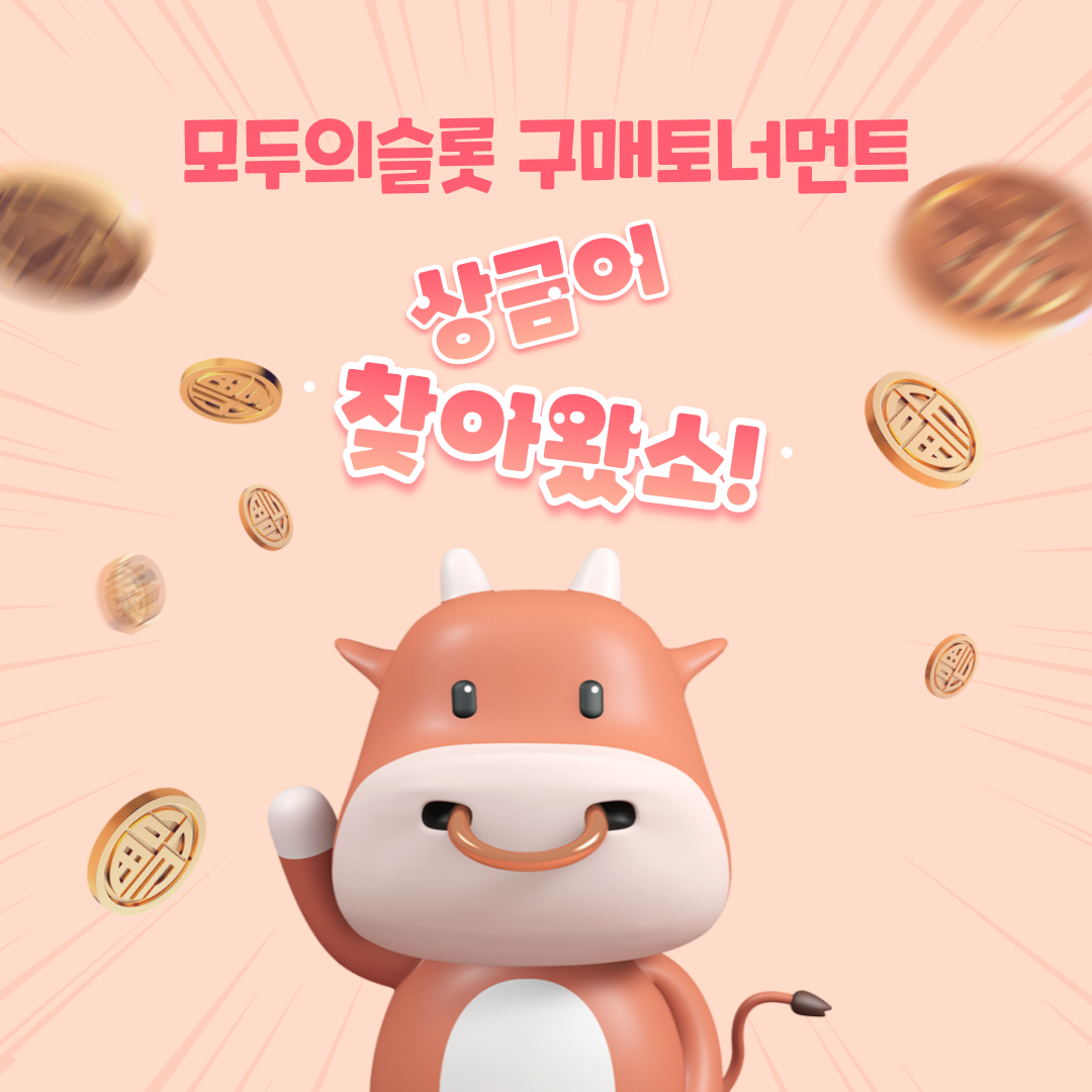 제목을-입력해주세요_-001 6.png