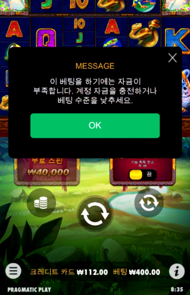 화면 캡처 2023-02-04 075301.png