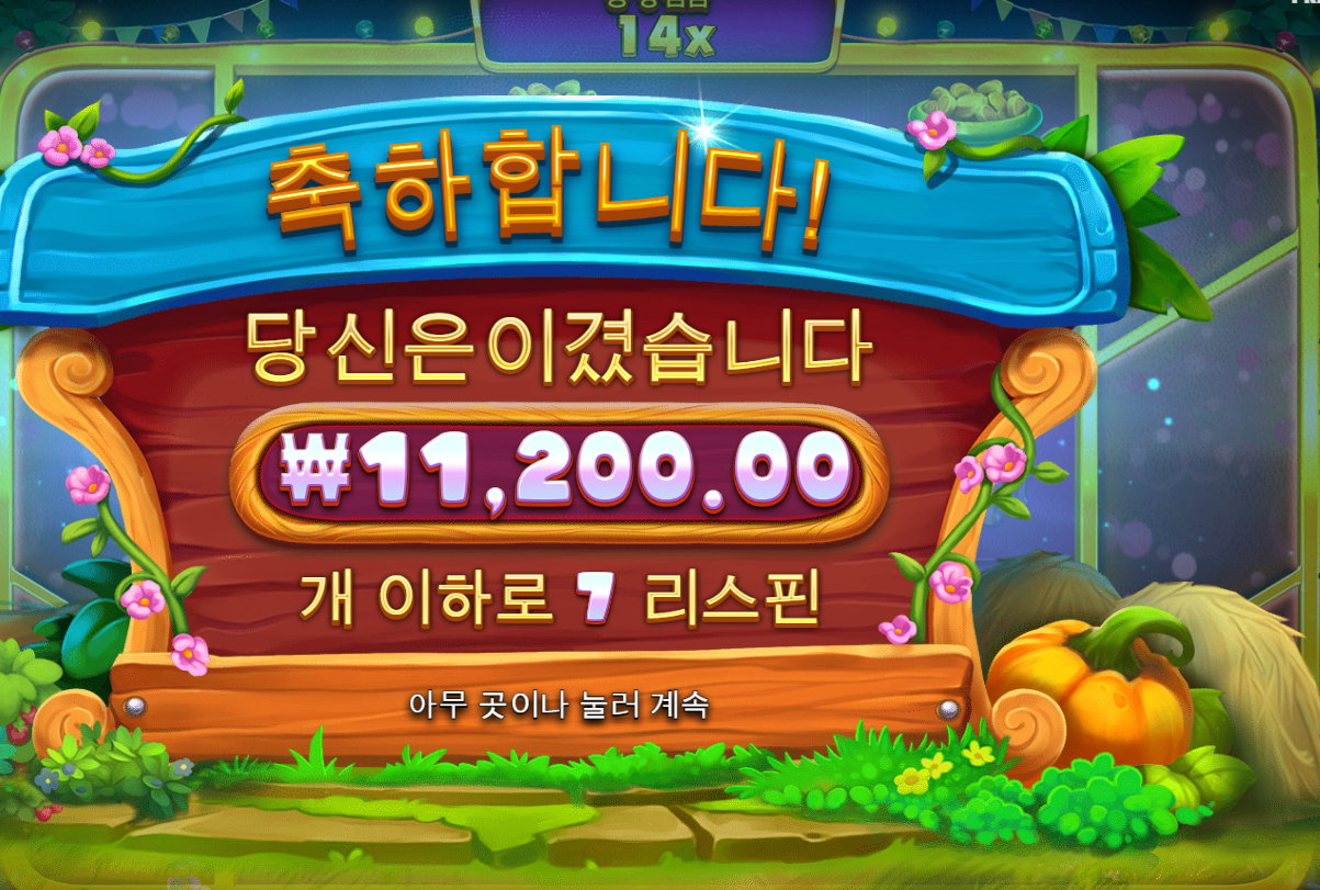 화면 캡처 2023-01-24 183042.png